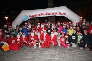 4ο «Naoussa Santa Run» στις 22 Δεκεμβρίου στην Πλατεία Καρατάσου Νάουσας
