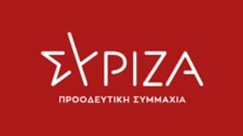ΣΥΡΙΖΑ-Προοδευτική Συμμαχία : «Πληρώνουμε πάνω από 10 δισ. τις παλινωδίες και τις επιλογές Μητσοτάκη στα εξοπλιστικά» 