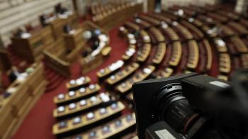 Υπερψηφίστηκε ο νέος Πoινικός Κώδικας - «Ναι» επί της αρχής από ΝΔ και Λοβέρδο - «Όχι» από ΣΥΡΙΖΑ, ΚΚΕ, ΕΛ.ΛΥ, ΜέΡΑ25, «παρών» από ΚΙΝ.ΑΛ