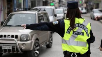 Περιοριστικά μέτρα κυκλοφορίας στην πόλη της Βέροιας, κατά τον εορτασμό της 48ης Επετείου του Πολυτεχνείου