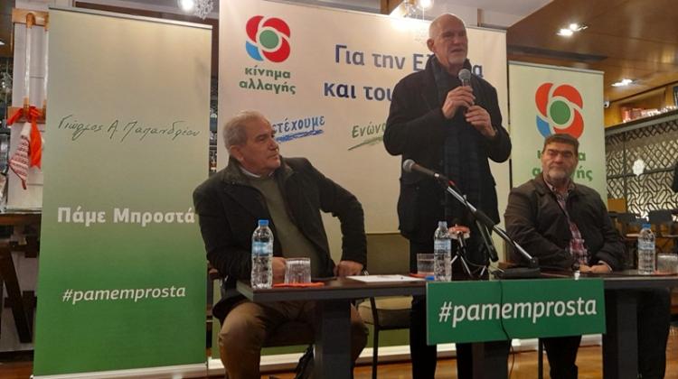 Γ. Παπανδρέου από τη Βέροια : «Εμείς είμαστε η δύναμη της σταθερότητας, της ασφάλειας και της σιγουριάς για τον Έλληνα και την Ελληνίδα»