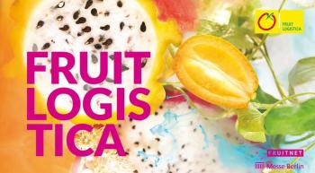 Πρόσκληση της Π.Ε. Ημαθίας για συμμετοχή στη Διεθνή Έκθεση Φρέσκων Φρούτων FRUIT LOGISTICA 2022