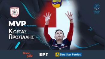 MVP της 4ης αγωνιστικής Volley League ο αρχηγός του Φίλιππου Βέροιας Κώστας Προύσαλης