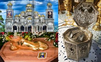 Στην Παναγία Δοβρά την Τρίτη 30 Νοεμβρίου στις 6:00 μ.μ. Ιερά Λείψανα του Αποστόλου Ανδρέου και της Αγίας Αικατερίνης