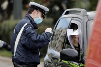 Ελληνική Αστυνομία: 2 συλλήψεις, 5 αναστολές λειτουργίας και 425 πρόστιμα για μη χρήση μάσκας σε 70.214 ελέγχους σ’ όλη την Ελλάδα  