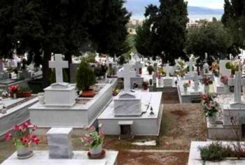 Εκταφή οστών από το Δημοτικό Κοιμητήριο Νάουσας λόγω έλλειψης χώρου