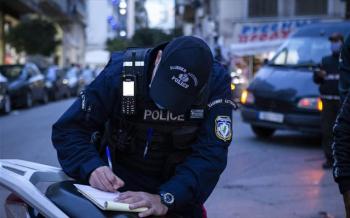 Ελληνική Αστυνομία: 3 συλλήψεις, 3 αναστολές λειτουργίας και 412 πρόστιμα για μη χρήση μάσκας σε 54.505 ελέγχους σ’ όλη την Ελλάδα  