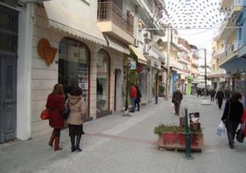 Ομοσπονδία Εμπορικών Συλλόγων Κεντρικής & Δυτικής Μακεδονίας : Η πραγματικότητα στο λιανεμπόριο