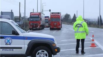 Κυκλοφοριακές ρυθμίσεις στην Εθνική Οδό Θεσσαλονίκης-Αθήνας