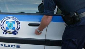 Σύλληψη 2 ατόμων στην Ημαθία για κατοχή κάνναβης