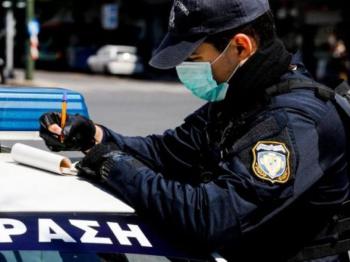 Ελληνική Αστυνομία: 1 σύλληψη, 3 αναστολές λειτουργίας και 347 πρόστιμα για μη χρήση μάσκας σε 48.437 ελέγχους σ’ όλη την Ελλάδα  