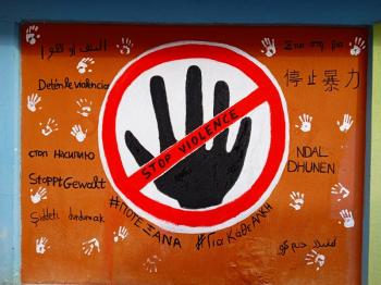 5ο ΓΕΛ Βέροιας : Ένα γκράφιτι ενάντια στη βία, αφιερωμένο στον Άλκη…