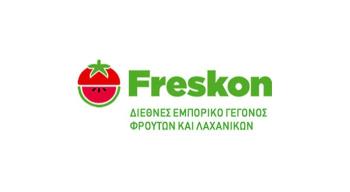 Συμμετοχή της Περιφέρειας Κεντρικής Μακεδονίας στη διεθνή έκθεση FRESKON 2022 