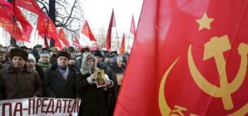Η απαγόρευση του κομμουνιστικού κόμματος της Ουκρανίας!