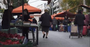 Δήμος Νάουσας : Μεταφέρεται η ημέρα διενέργειας της λαϊκής αγοράς της Κοινότητας Αγγελοχωρίου