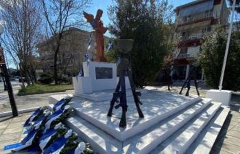 Δήμος Αλεξάνδρειας :Πρόγραμμα εορτασμού της επετείου της 25ης Μαρτίου