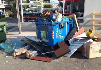 Δήμος Νάουσας : Ενημέρωση για την αποκομιδή μη αστικών - ογκωδών απορριμμάτων και τον καθαρισμό ιδιωτικών οικοπέδων