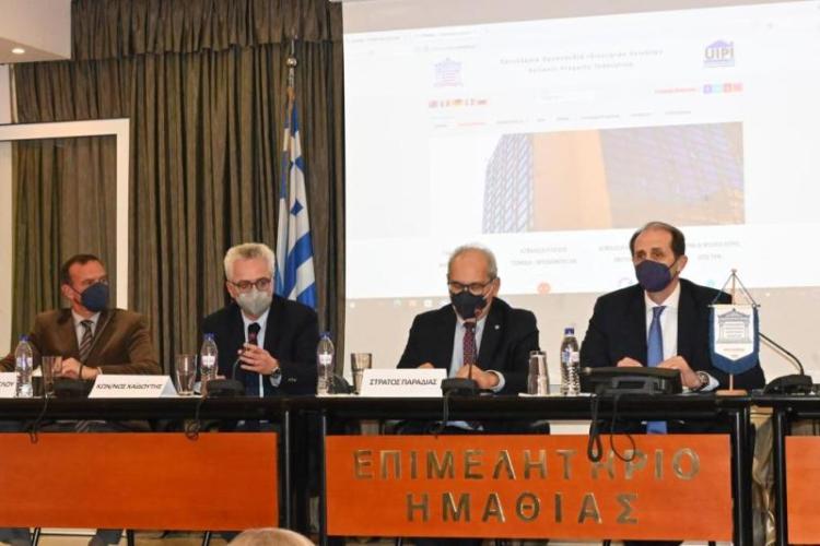 Απ.Βεσυρόπουλος σε εκδήλωση της ΠΟΜΙΔΑ στη Βέροια : «Διαρκής η μείωση των φόρων στην ακίνητη περιουσία εδώ και δυόμισι χρόνια»