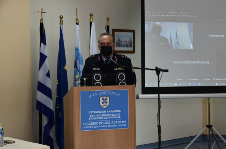 Bιωματικό σεμινάριο της Μ.Α.μ.Α σε συνεργασία με τη Δ/νση Αστυνομίας Ημαθίας και τη Σχολή Μετεκπαίδευσης και Επιμόρφωσης Ελληνικής Αστυνομίας Β. Ελλάδος