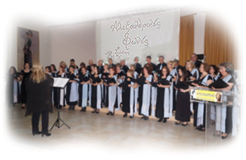 Με ιδιαίτερη επιτυχία πραγματοποιήθηκε η Χριστουγεννιάτικη συναυλία των χορωδιών του Δήμου Αλεξάνδρειας