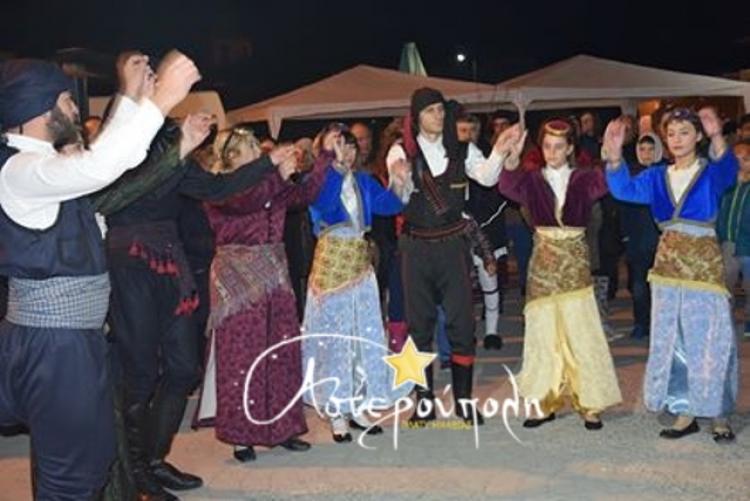 Χορευτικά από συλλόγους του Αράχου, της Αλεξάνδρειας και του Αδένδρου και γιορτή τσίπουρου στην Αστερούπολη
