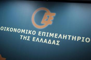 Αναβαθμίζει τις υπηρεσίες προς τα μέλη του το Οικονομικό Επιμελητήριο της Ελλάδος μέσω του νέου Μητρώου Εισηγητών