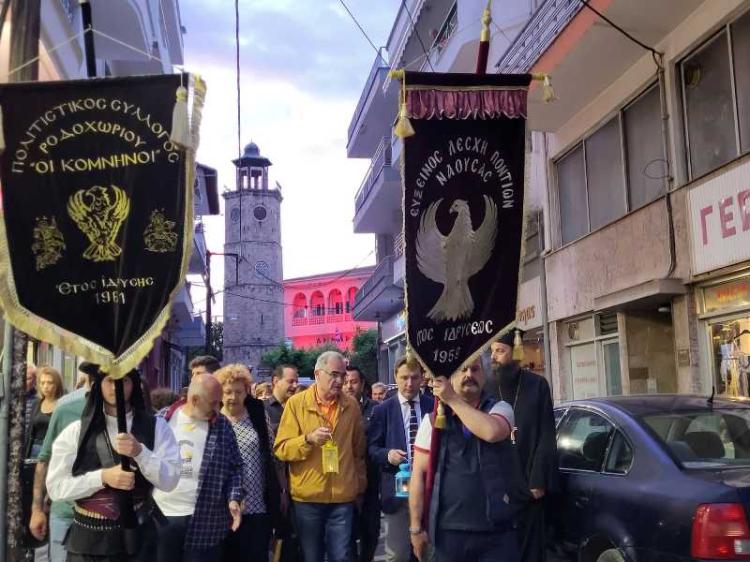 Σε κλίμα συγκίνησης άναψε η «Φλόγα Μνήμης» στη Νάουσα για τη Γενοκτονία των Ελλήνων του Πόντου  