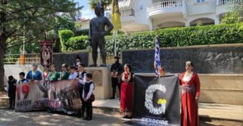 Εύξεινος Λέσχη Βέροιας : Πραγματοποιήθηκαν οι εκδηλώσεις μνήμης της Γενοκτονίας των Ελλήνων του Πόντου