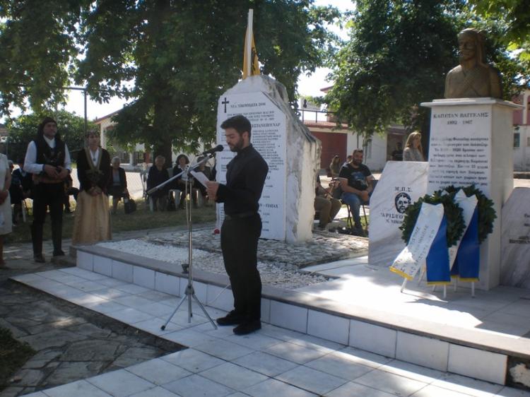 «ΔΕΝ ΞΕΧΝΑΜΕ»! : Ο ΜΠΣ Ν. Νικομήδειας «ο Αριστοτέλης» τίμησε την ημέρα Μνήμης της Γενοκτονίας των Ελλήνων του Πόντου