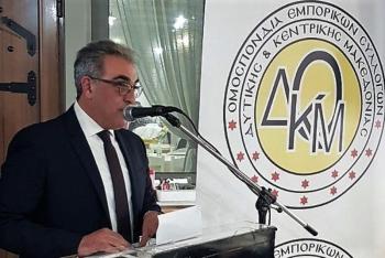 Φεύγει από τον «Εμπορικό» της Έδεσσας, παραμένει πρόεδρος της Ομοσπονδίας των Εμπορικών Συλλόγων  Δ-Κ Μακεδονίας