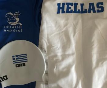 Θετική η παρουσία της Δέσποινας Πασίδου με την Εθνική ομάδα στο Μεσογειακό κύπελλο κολύμβησης