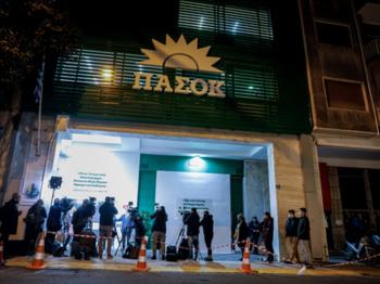 Το «πράσινο» ψηφοδέλτιο στην Ημαθία - Γράφει ο Θάνος Κάλλης