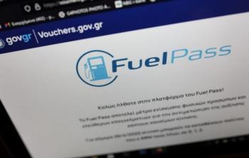 Νέο FUEL PASS : 80 ευρώ η επιδότηση της βενζίνης
