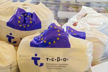 Αναδιανομή προϊόντων στους δικαιούχους ΤΕΒΑ στο Δήμο Βέροιας