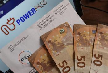 Στέργιος Ζυγουλιάνος : «Προσοχή : Πρόβλημα στο Power pass»