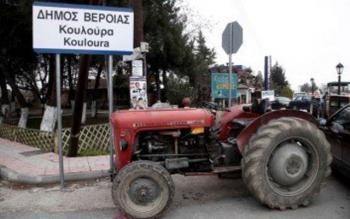 Ραντεβού των αγροτών αύριο στον κόμβο της Κουλούρας, αποφασίζουν κινητοποιήσεις