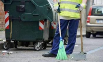 Προσλήψεις 11 εποχικών υπαλλήλων για τις υπηρεσίες καθαριότητας του Δήμου Νάουσας