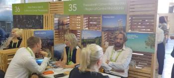 Η Περιφέρεια Κεντρικής Μακεδονίας στη διοργάνωση συνεδριακού τουρισμού “CONVENTA 2022” στη Λιουμπλιάνα της Σλοβενίας