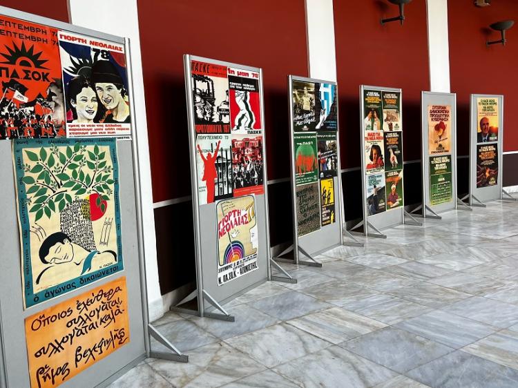 Ν.Ε. ΠΑΣΟΚ Ημαθίας : 48 χρόνια ΠΑΣΟΚ, 48 χρόνια δημοκρατικής συμπαράταξης, 48 χρόνια σοσιαλδημοκρατίας
