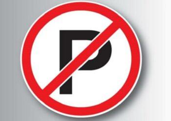 Απαγόρευση στάθμευσης σήμερα σε σημεία της Αλεξάνδρειας, λόγω πραγματοποίησης εργασιών