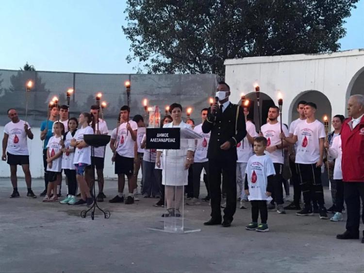 Με επιτυχία πραγματοποιήθηκε η εκδήλωση του Δήμου Αλεξάνδρειας για την υποδοχή της «Φλόγας της Αγάπης»
