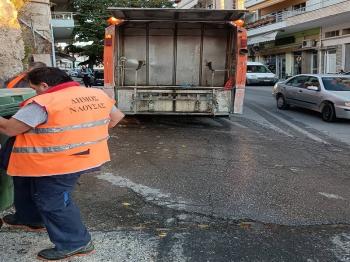 Δήμος Νάουσας : Kαθαρισμός και η απολύμανση των κάδων απορριμμάτων