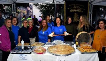 Κοσμοσυρροή στη 17η γιορτή της Ρουμλουκιώτικης πίτας στην Αλεξάνδρεια