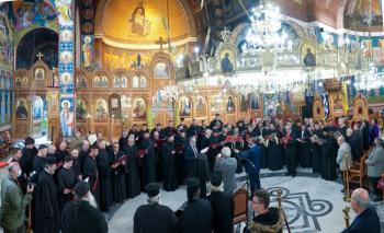 2η Συνάντηση Χορωδιών Βυζαντινής Μουσικής στην Παναγία Σουμελά