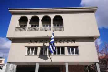 Συμβολική φωταγώγηση του Δημαρχείου Νάουσας, την 1η Νοεμβρίου, με πρωτοβουλία των ομάδων «Νεφροπαθείς και μεταμοσχευμένοι Ελλάδας» & «Δωρεά οργάνων-Δώρο ζωής»