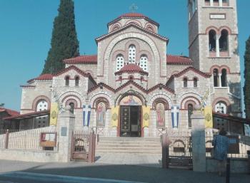 Αύριο η καθιερωμένη Θεία λειτουργία του Λυκείου Ελληνίδων Βέροιας στον ιερό Ναό Αγ. Αναργύρων