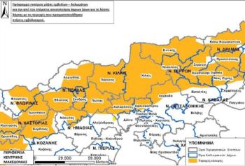 Αξιολόγηση της αποτελεσματικότητας των εμβολιασμών των κόκκινων αλεπούδων κατά της λύσσας στην Περιφέρεια Κεντρικής Μακεδονίας