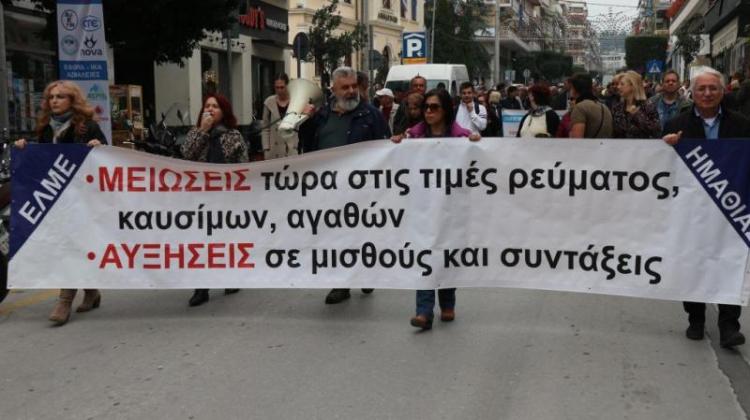 Απεργία της 9ης Νοέμβρη : Στους δρόμους οι εργαζόμενοι και τα συνδικάτα της Ημαθίας. Hχηρό μήνυμα κατά της ακρίβειας από τους διαδηλωτές