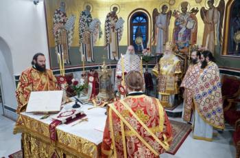 Τελέστηκε το 40νθήμερο μνημόσυνο του κατά σάρκα πατρός του Πρωτοσυγκέλλου της Ιεράς Μητροπόλεως μας, μακαριστού Κωνσταντίνου Μπίρδα