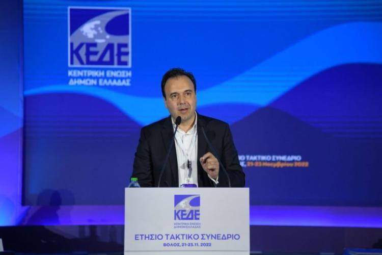Δ. Παπαστεργίου στο ετήσιο τακτικό συνέδριο της ΚΕΔΕ : «Η ισχυρή αυτοδιοίκηση είναι προϋπόθεση για μια καλύτερη Ελλάδα»